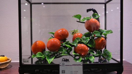 Golden Persimmon Tree